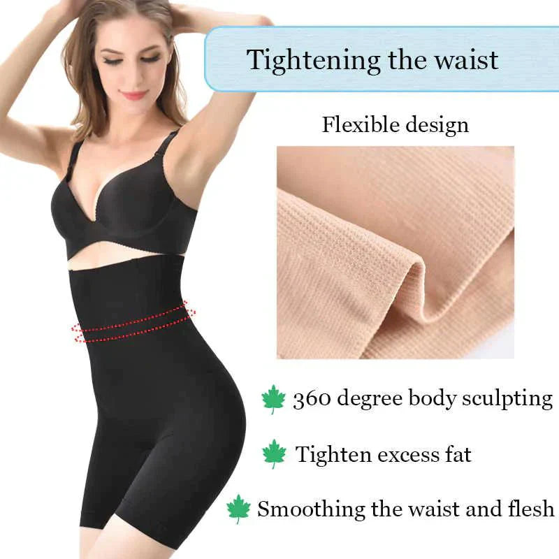 Lower Body Shaper