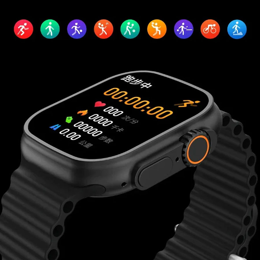 T900 Ultra Smart Watch